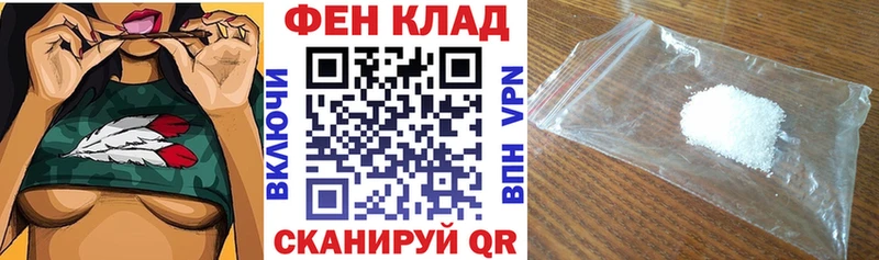 Amphetamine 97%  Сосновка 