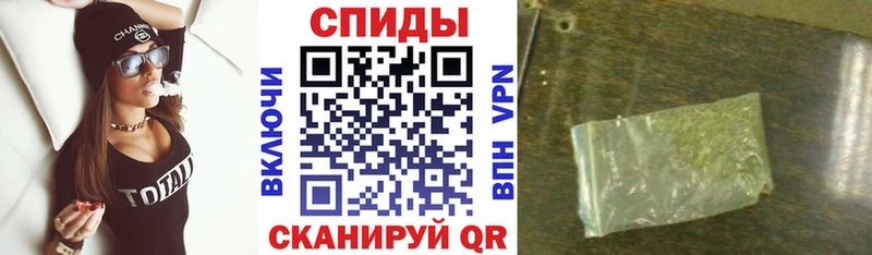 наркошоп  Сосновка  дарк нет состав  Бутират Butirat 