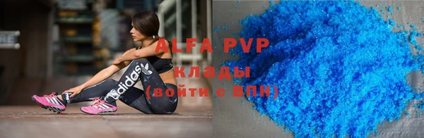 a pvp Алзамай
