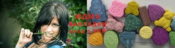 эйфоретик Алексеевка