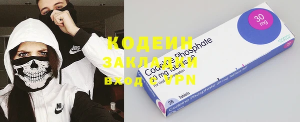 стаф Суоярви
