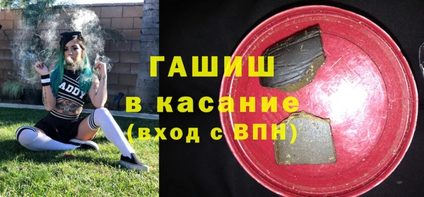 эйфоретик Алексеевка
