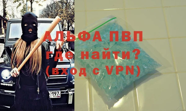 a pvp Алзамай