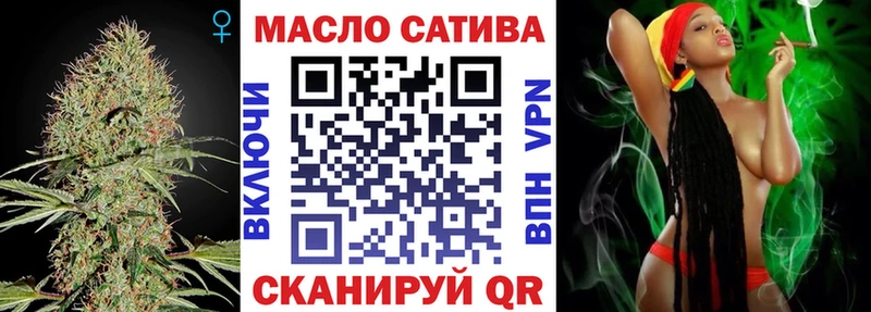 наркота  Сосновка  ТГК Wax 