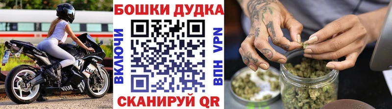 Каннабис AK-47 Сосновка